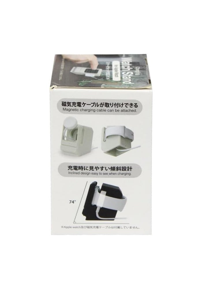 DAISO Smartwatch Charging Stand for Apple Watch - Stable Desktop Dock - Image 3